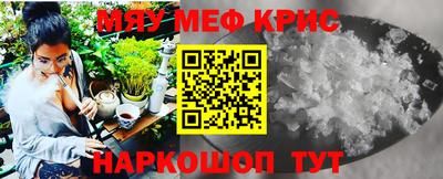 метадон Тара