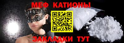 бошки Тверь