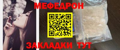 метадон Тара