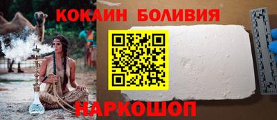 метадон Тара