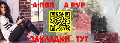 метадон Тара