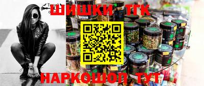 метадон Тара