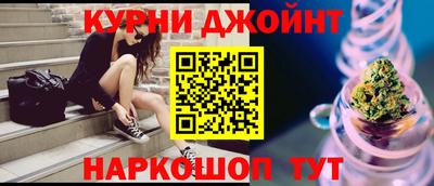 бошки Тверь