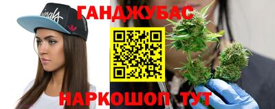 метадон Тара