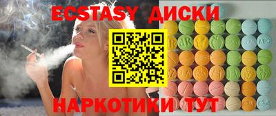 метадон Тара