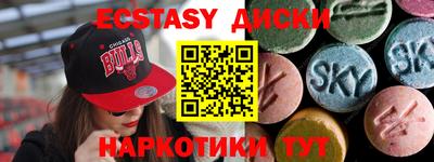 метадон Тара
