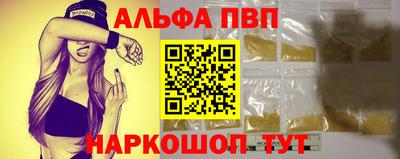 бошки Тверь