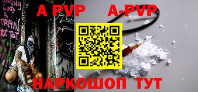 метадон Тара