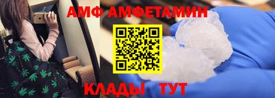 метадон Тара