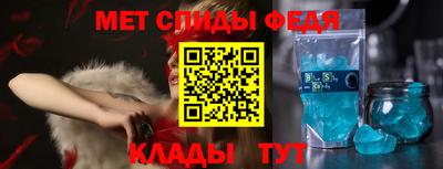 бошки Тверь
