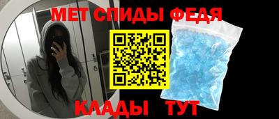 метадон Тара