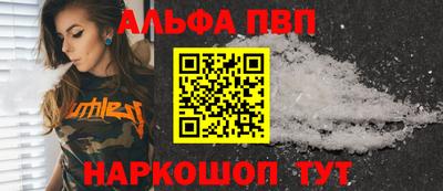 метадон Тара