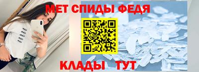 бошки Тверь