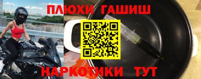 метадон Тара