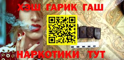 метадон Тара