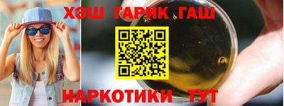 бошки Тверь