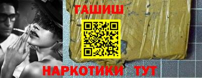 метадон Тара