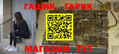 бошки Тверь