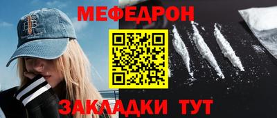 бошки Тверь