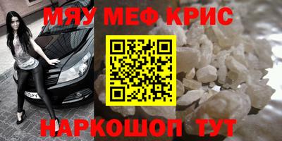 метадон Тара
