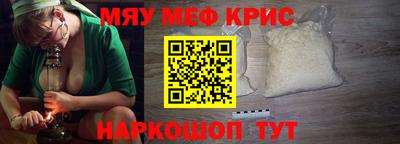 бошки Тверь