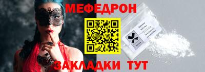 метадон Тара