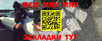 бошки Тверь
