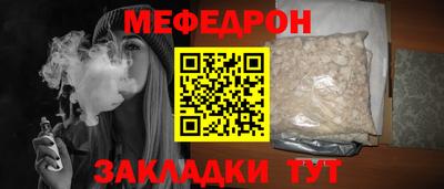 бошки Тверь